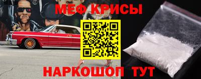 трава Бузулук