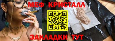 экстази Берёзовский