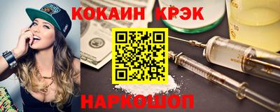 трава Бузулук