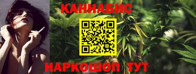 трава Бузулук