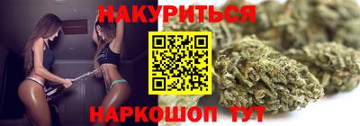 PSILOCYBIN Бугуруслан