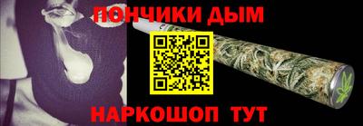 экстази Берёзовский