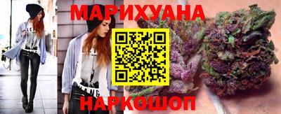 PSILOCYBIN Бугуруслан