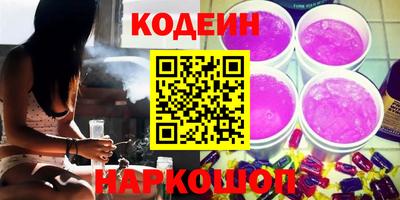 экстази Берёзовский