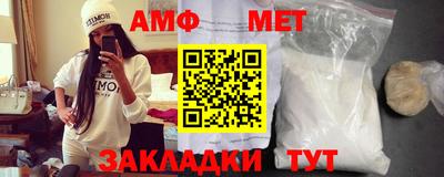 экстази Берёзовский