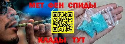 PSILOCYBIN Бугуруслан