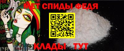 соль ск Будённовск