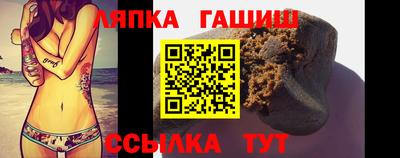 соль ск Будённовск