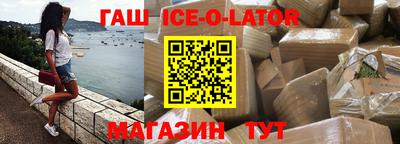 трава Бузулук