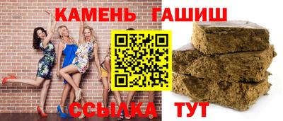 экстази Берёзовский