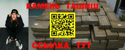 PSILOCYBIN Бугуруслан