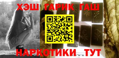 экстази Берёзовский
