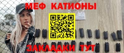 трава Бузулук