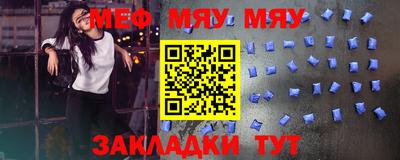 PSILOCYBIN Бугуруслан