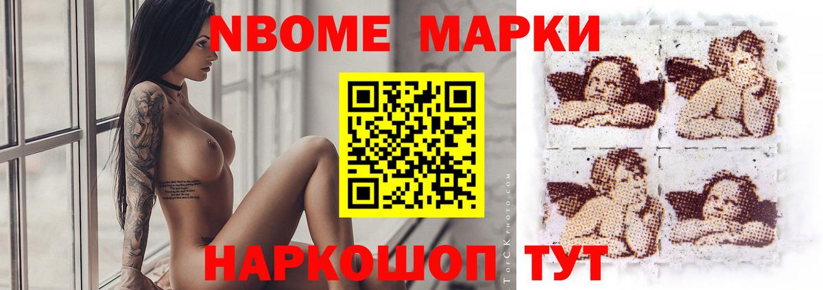 Лсд 25 экстази ecstasy  Вход с VPN  Вятские Поляны  Лсд 25 экстази ecstasy 